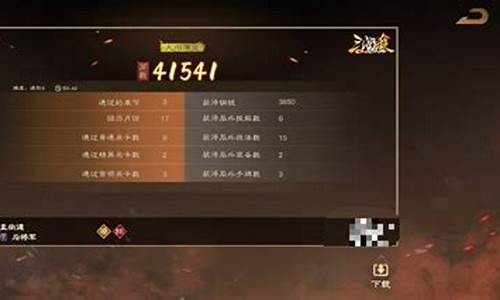 王者荣耀怎么玩无cd模式游戏_王者荣耀怎么玩无cd模式