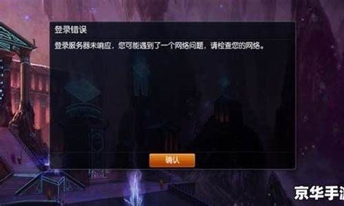 腾讯lol盒子_英雄联盟盒子有什么用处